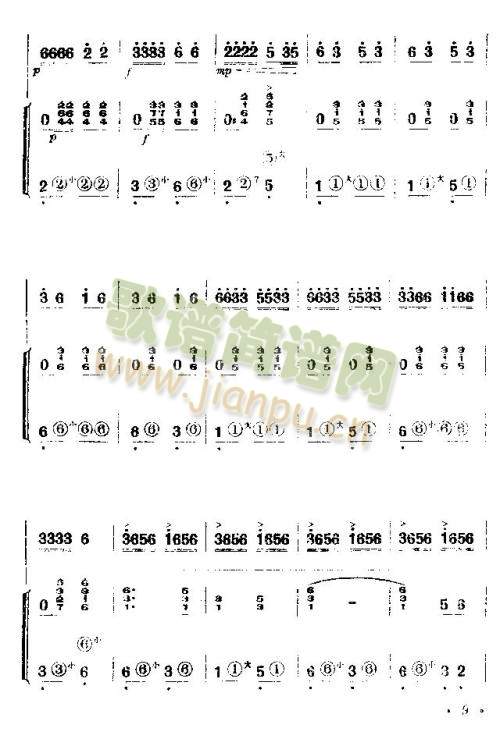 �F�N�����t��t(��ʒ�V)9