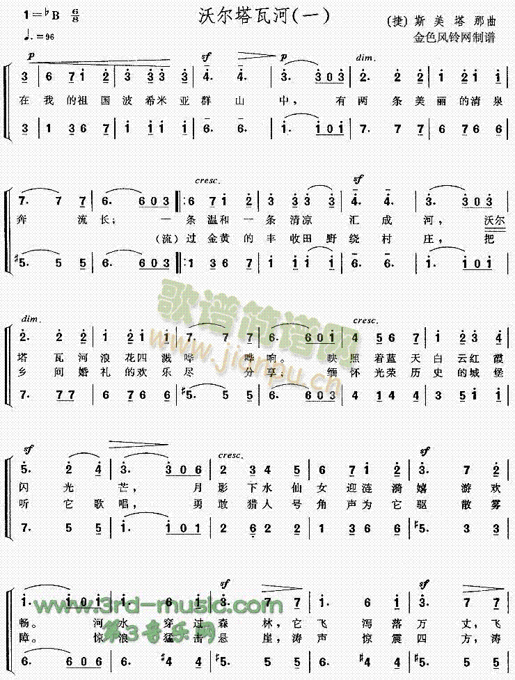 �֠����ߺ�(���ָ��V)1