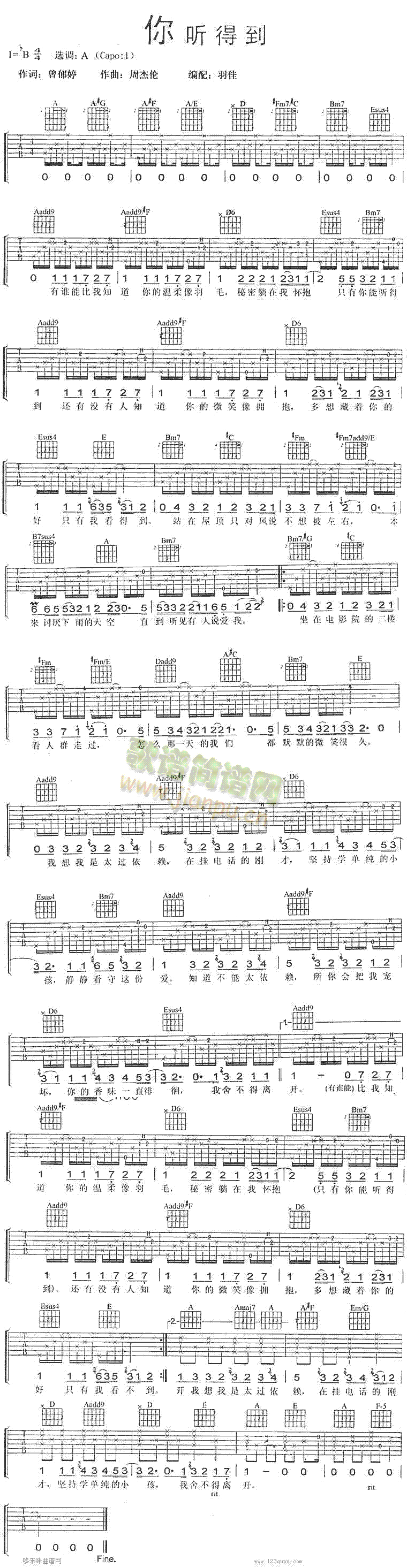 �� (t��ng)�õ�-�ܽ܂�(�����V)1