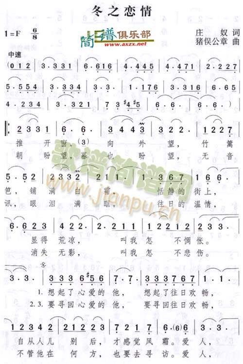 ��֮����(���ָ��V)1