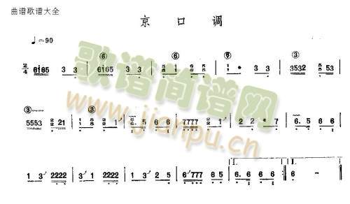 �����{(�Ź~�P���V)1