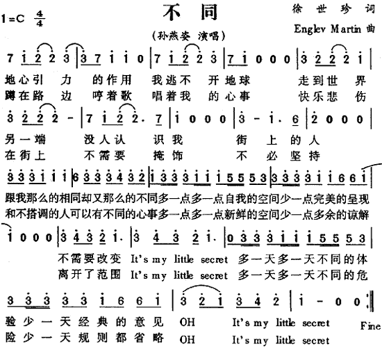 ��ͬ(���ָ��V)1