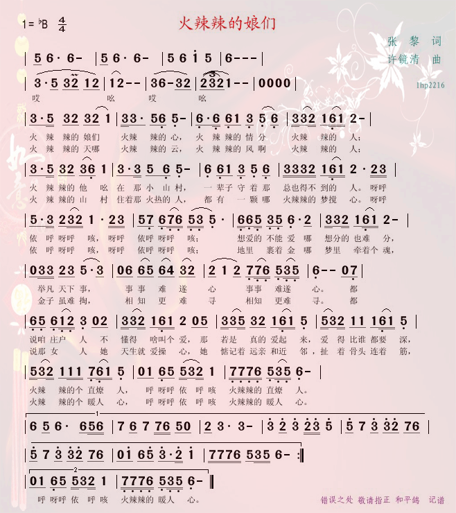 ���������(���ָ��V)1