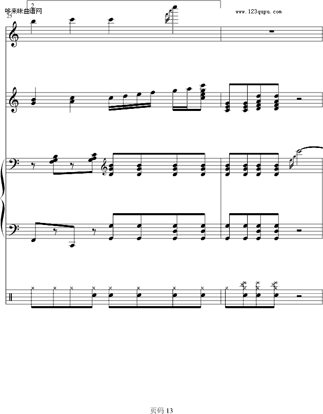 ���i���i�i-������(����V)13