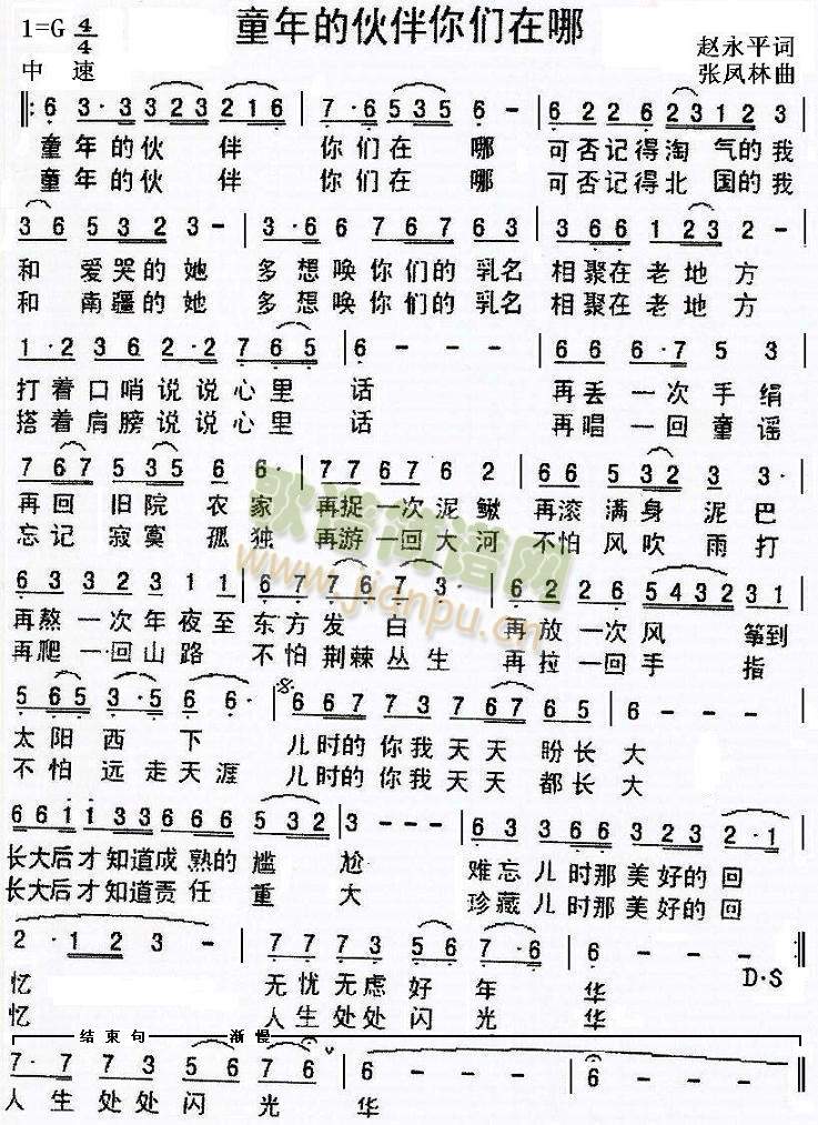 ͯ��Ļ���ゃ����(���ָ��V)1