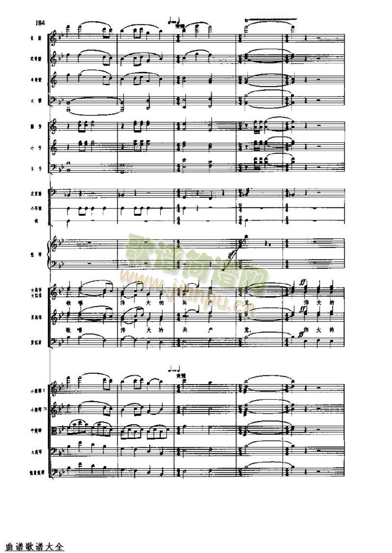 �L(ch��ng)���M��184-191(���V)7