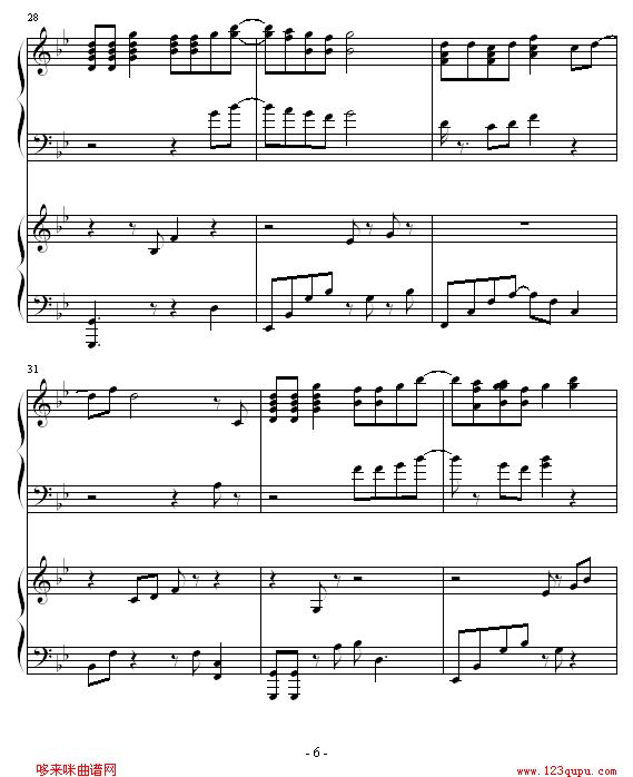 ignited-GundamSeed(����V)6