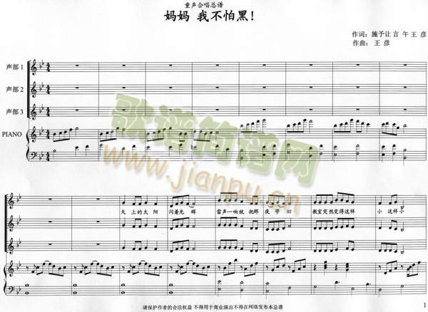 �����Ҳ��º�(���V)1