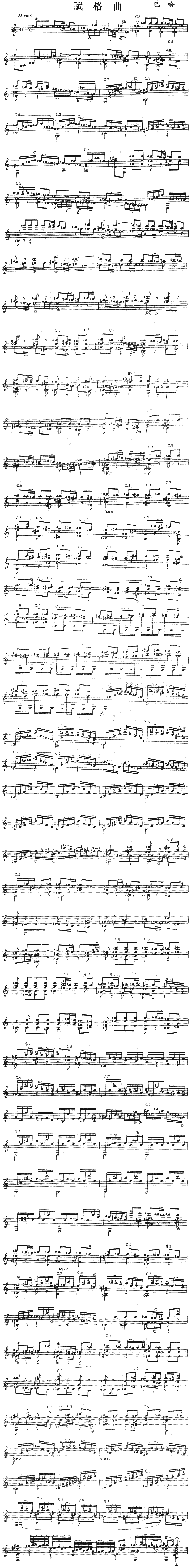 �x����(�����V)1