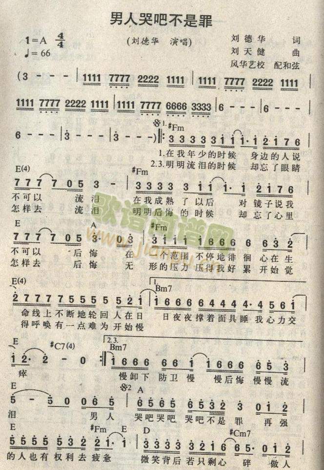 ���˿ްɲ�����(���ָ��V)1