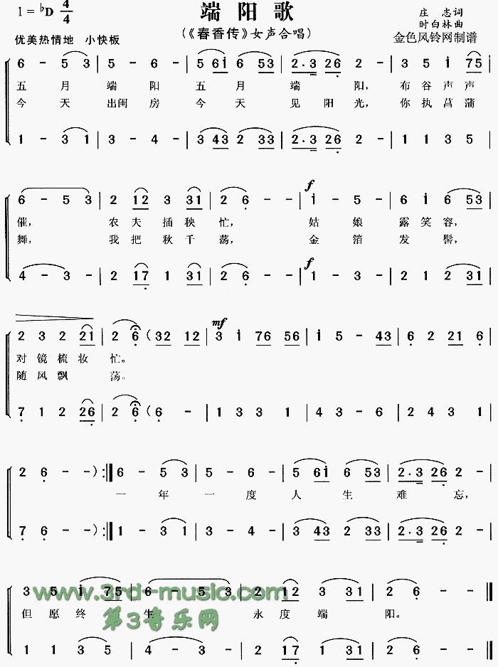 ���(y��ng)��(���ָ��V)1