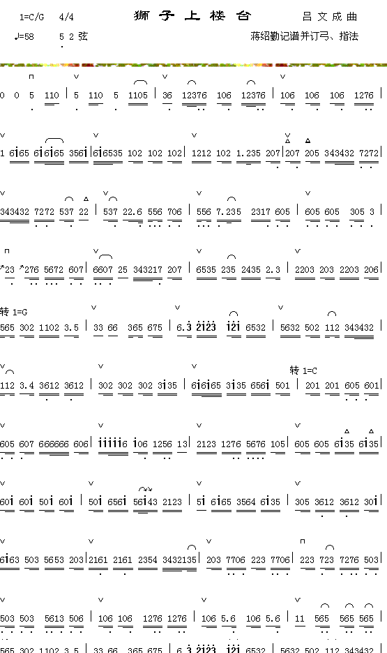 �{���Ϙ��_1(���ָ��V)1