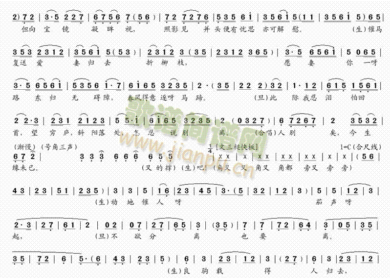 ������I�e�ļ�(���ָ��V)11