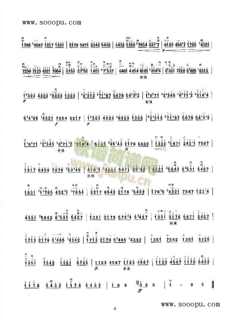 �o(w��)�F��(d��ng)��(l�� )�(l��i)����(������(l�� )�V)7