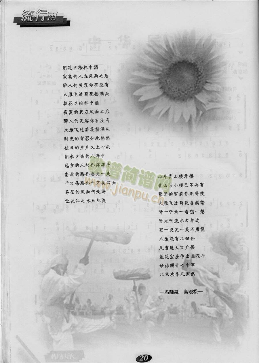 ���A���{(�Ѻ��V)3