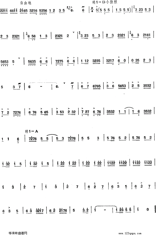 ��T�g���S�ո�(�Ѻ��V)3