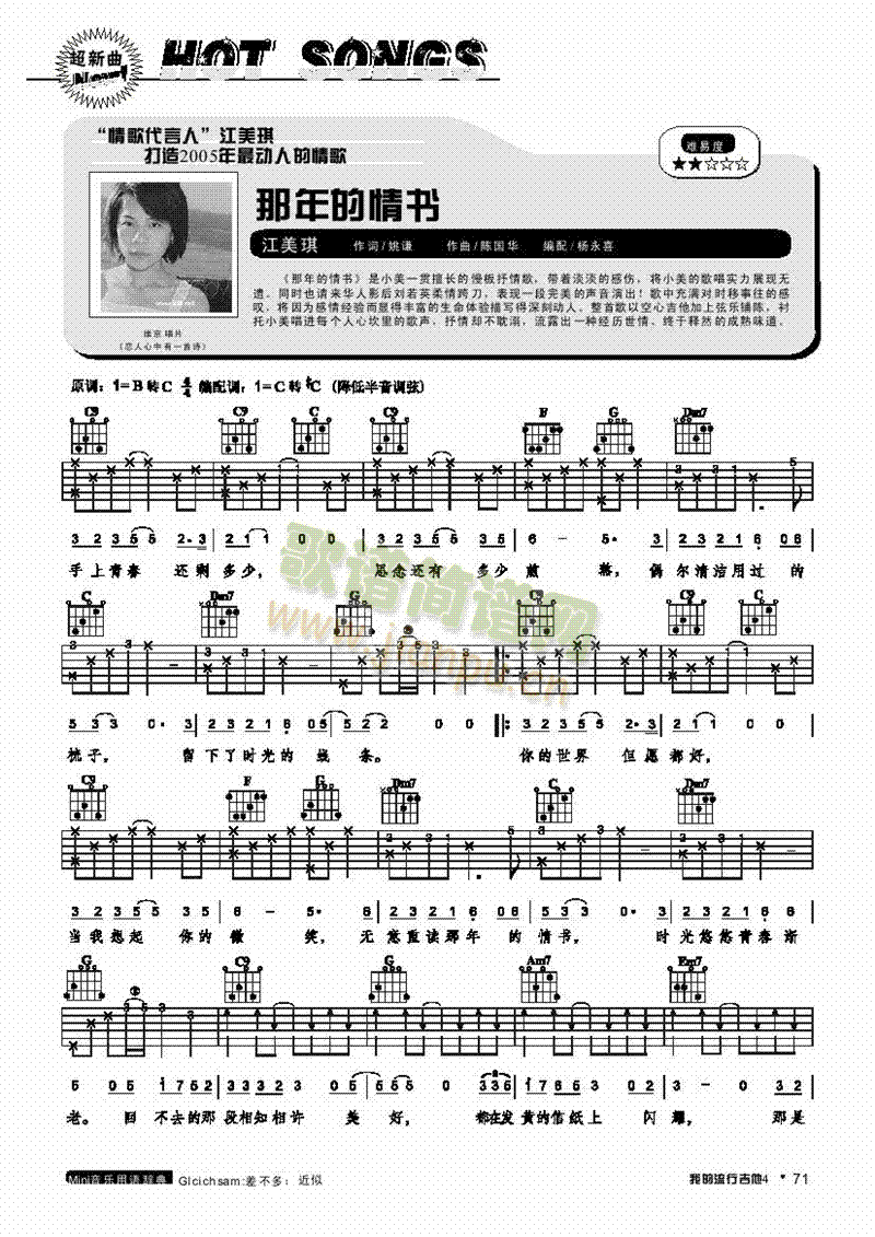 ��������(sh��)-���������(l��i)����(������(l�� )�V)1