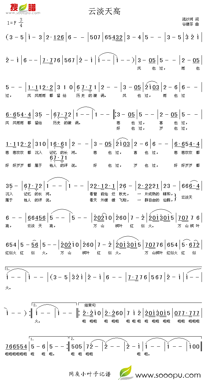 �Ƶ����(���ָ��V)1