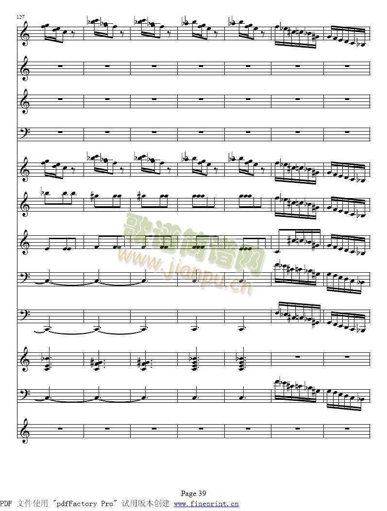 �S�ߠ����ļ�����С���مf(xi��)����33-40(����)7