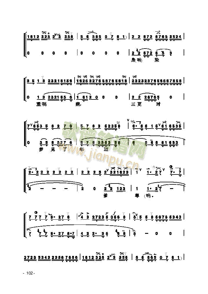 Ƭ����(l�� )�(l��i)����(������(l�� )�V)8