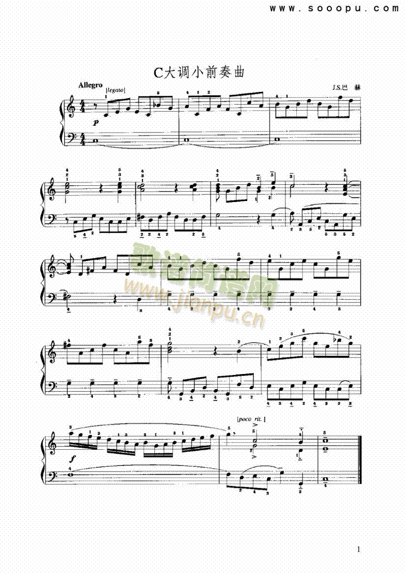 C���{Сǰ�����I�P(p��n)�(l��i)���L(f��ng)��(������(l�� )�V)1