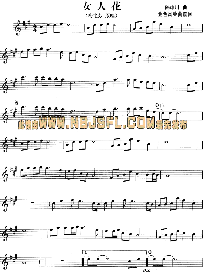 Ů�˻�(���ָ��V)1