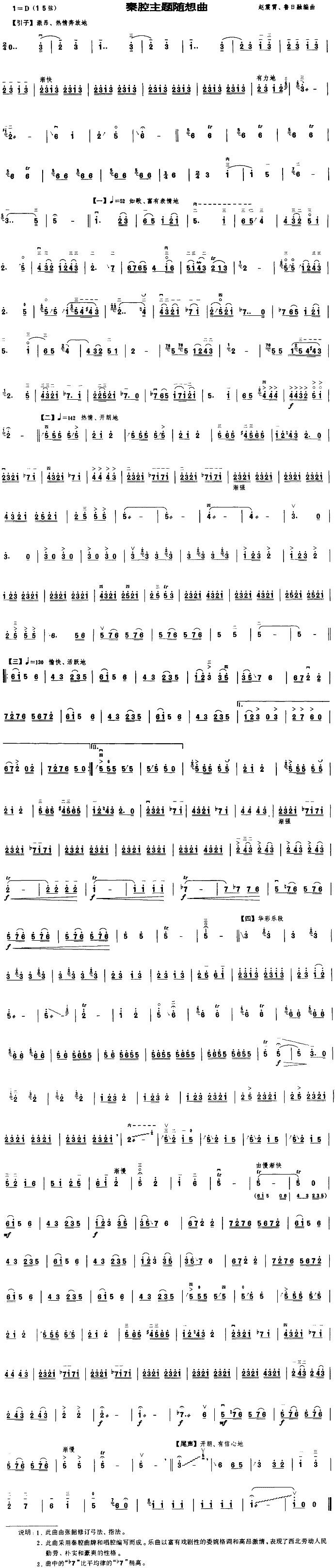 ��ǻ���}�S����(�����V)1