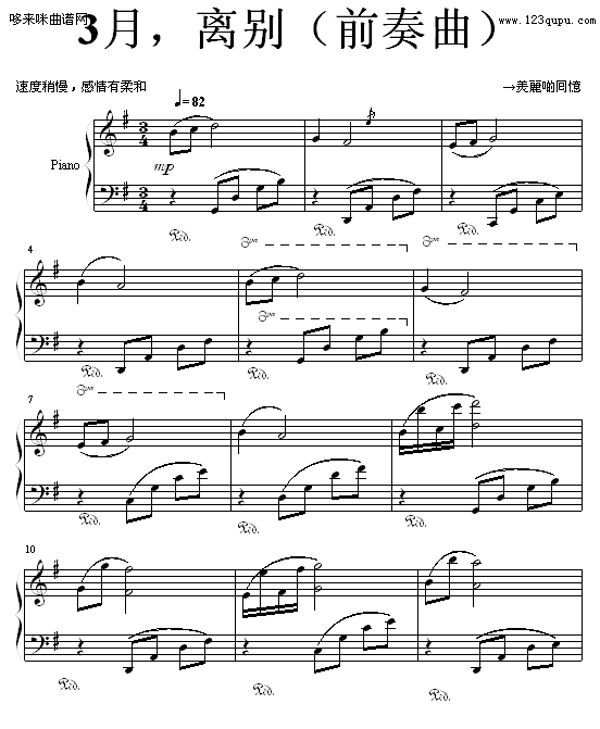 3�����x�e-���o�����ߑ�(����V)1