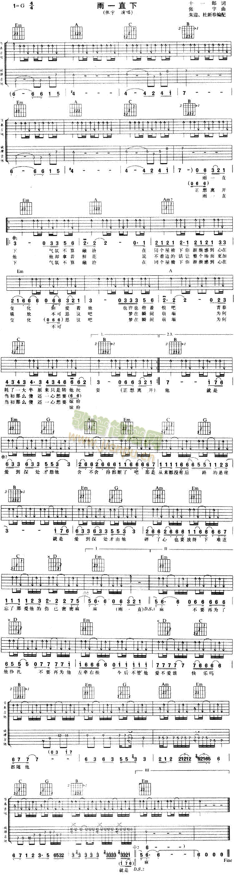 ��һֱ��(���ָ��V)1