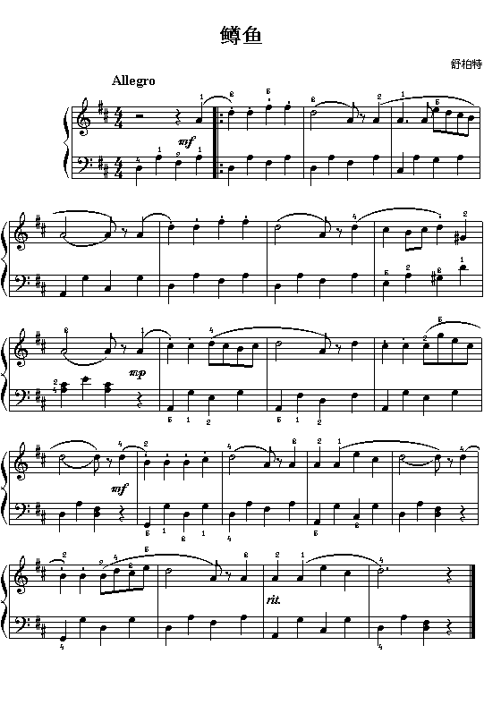 �沮��:�V�~(y��)(����V)1