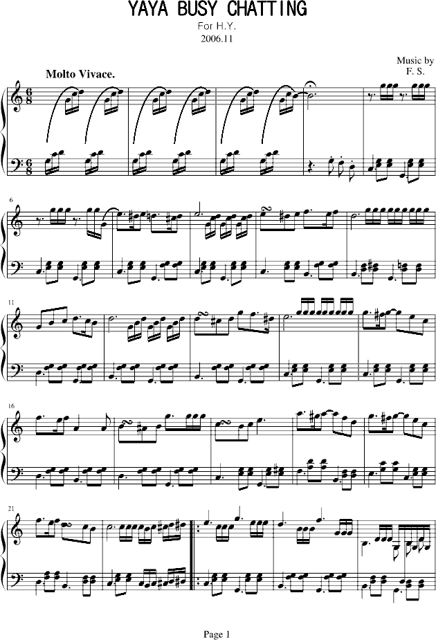 YayaBusyChatting(����V)1