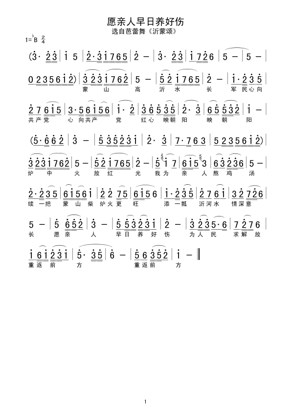 Ը�H�������B�Â�(���ָ��V)1