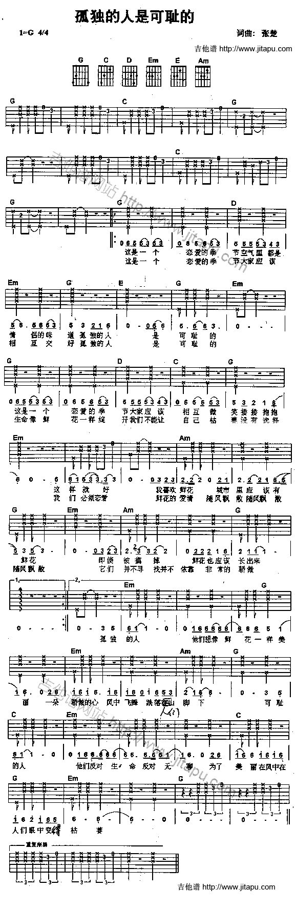 �ª������ǿɐu��(�����V)1