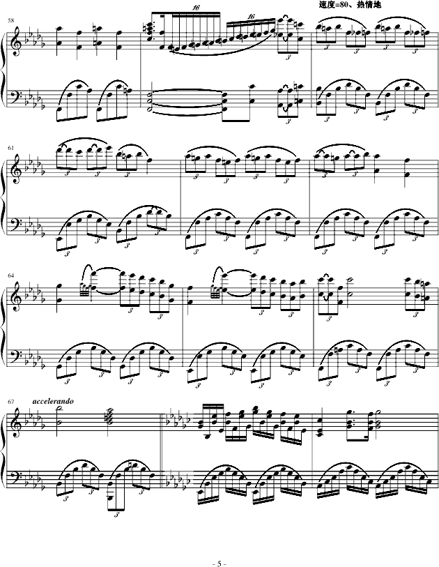 ���õĉ�(m��ng)(����V)5