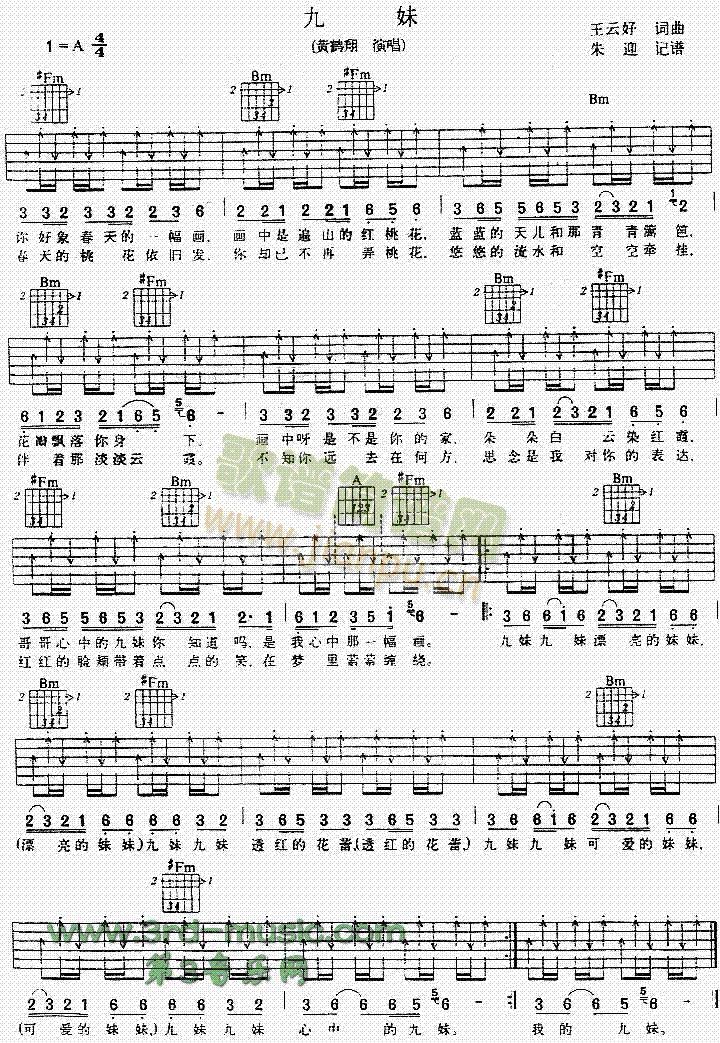 ����(�����V)1