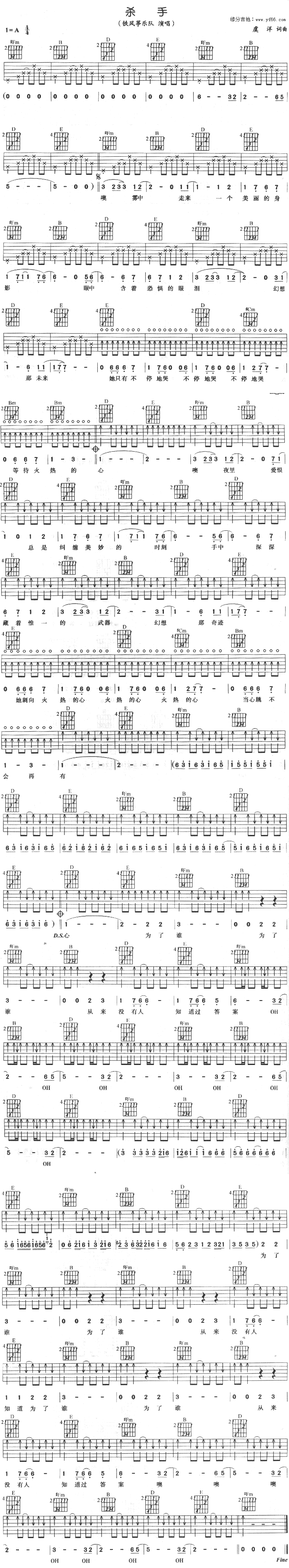 ����(���ָ��V)1