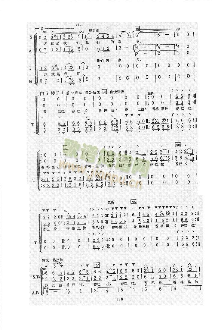 �������(���ָ��V)3