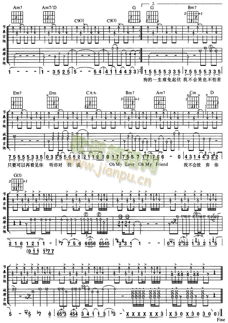 ���˹�(�����V)3