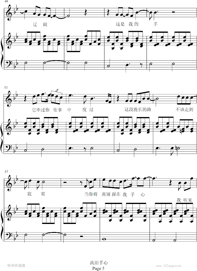 ���I����-������-������(����V)5