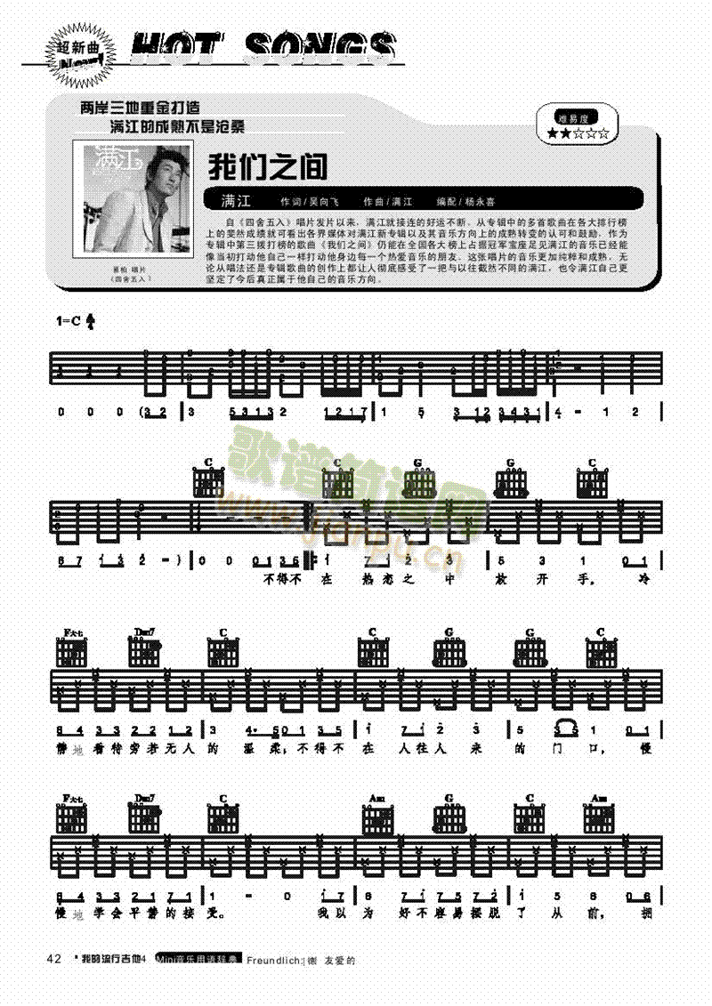 �҂�֮�g-���������(l��i)����(������(l�� )�V)1