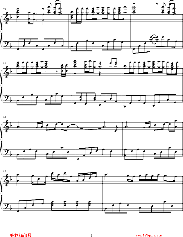 ������-�Ҹ���-beyond(����V)7