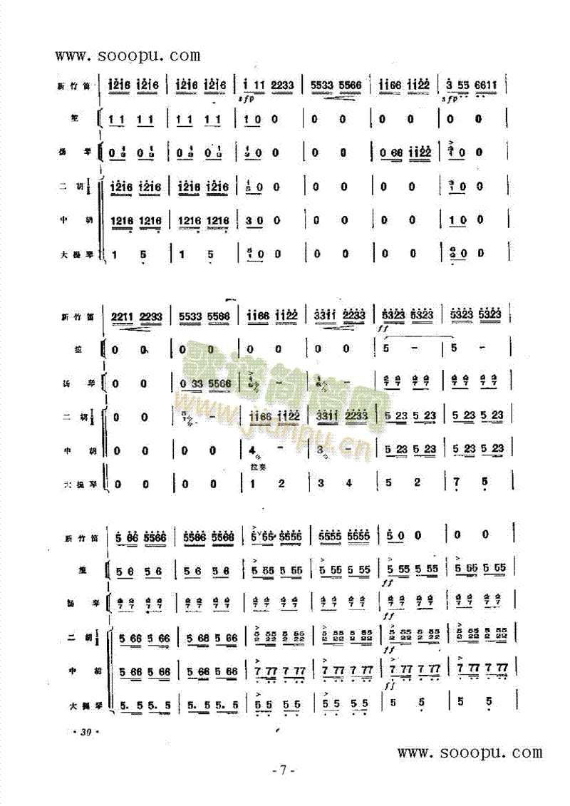 ��ϣ������Ұ����(l�� )�(l��i)���(������(l�� )�V)13