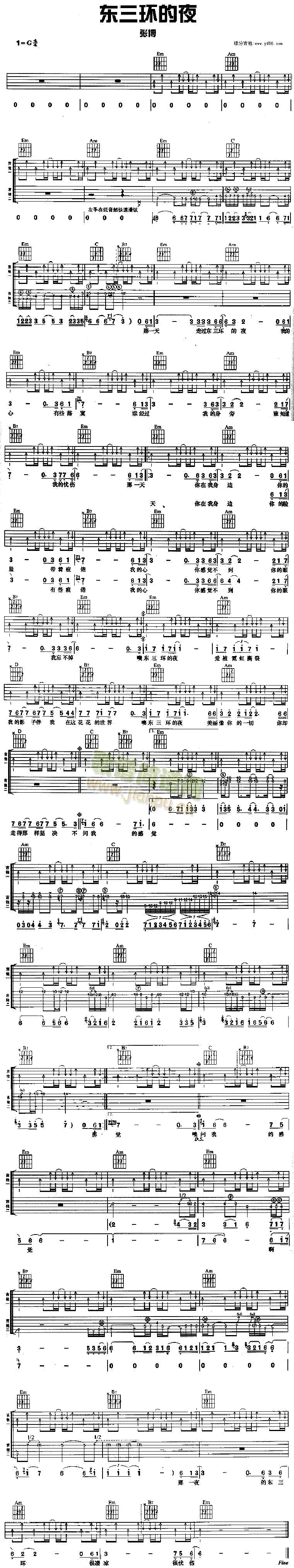 �|���h(hu��n)��ҹ(���ָ��V)1