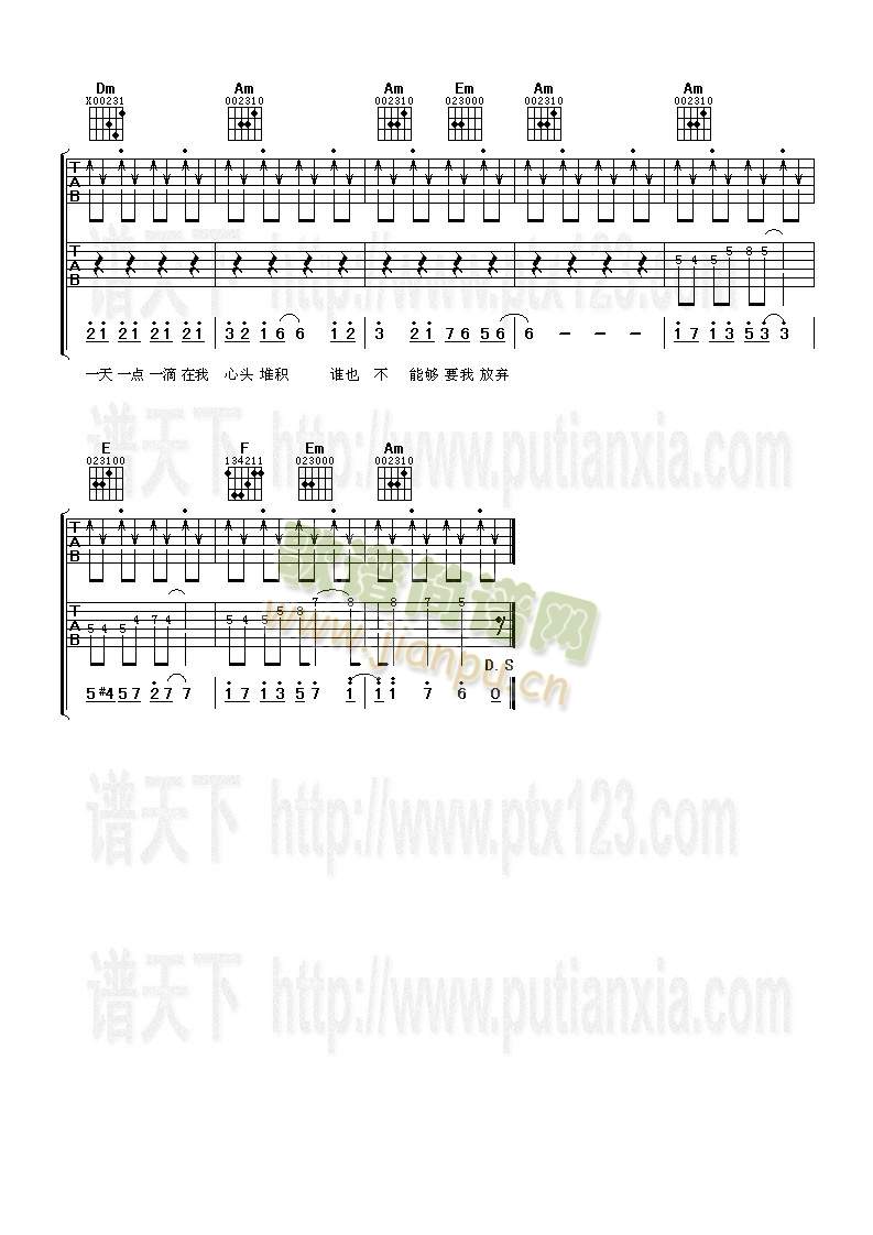 ��־����(�����V)3