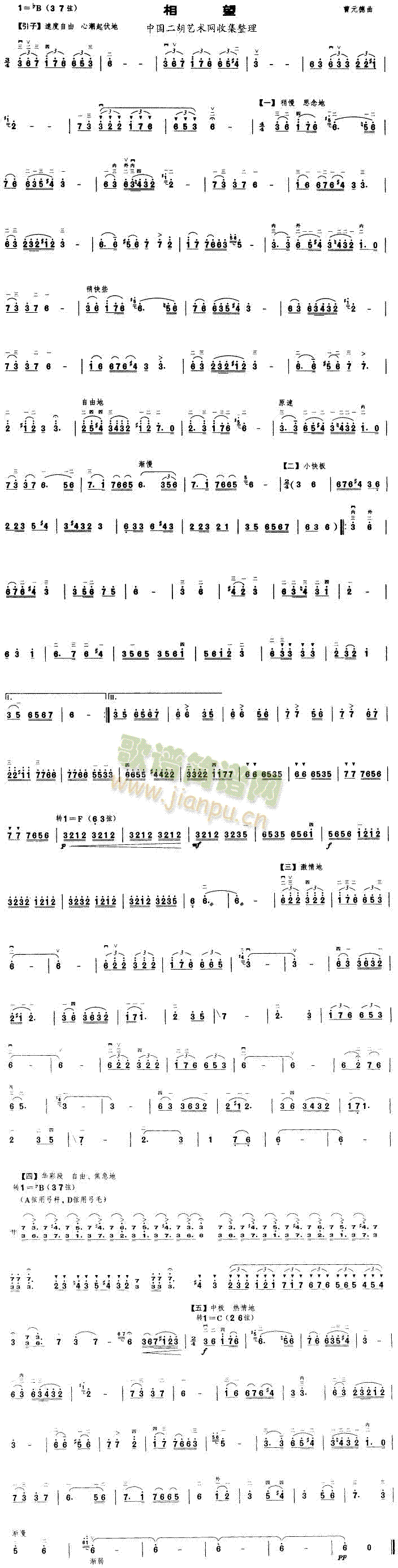 ����(�����V)1