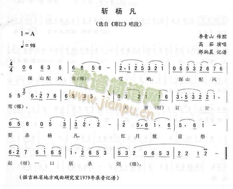 �ؗ����������(���ָ��V)1