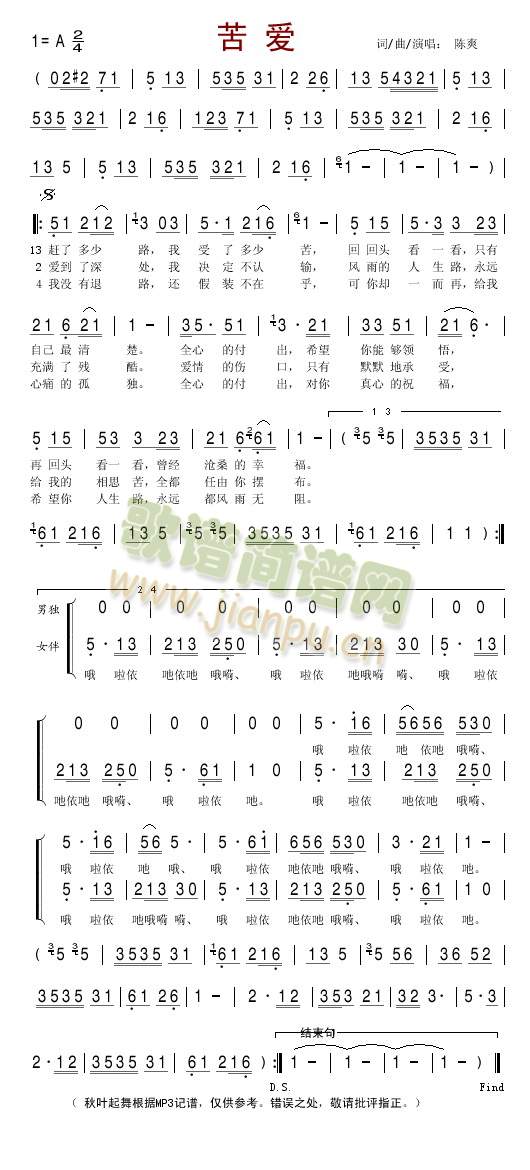 ����(��i)(���ָ��V)1