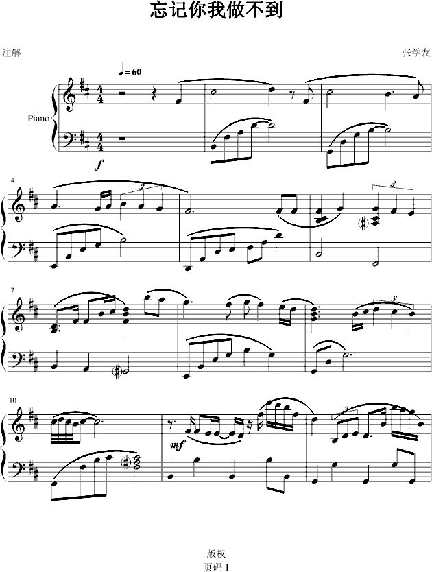 ��ӛ����������(����V)1