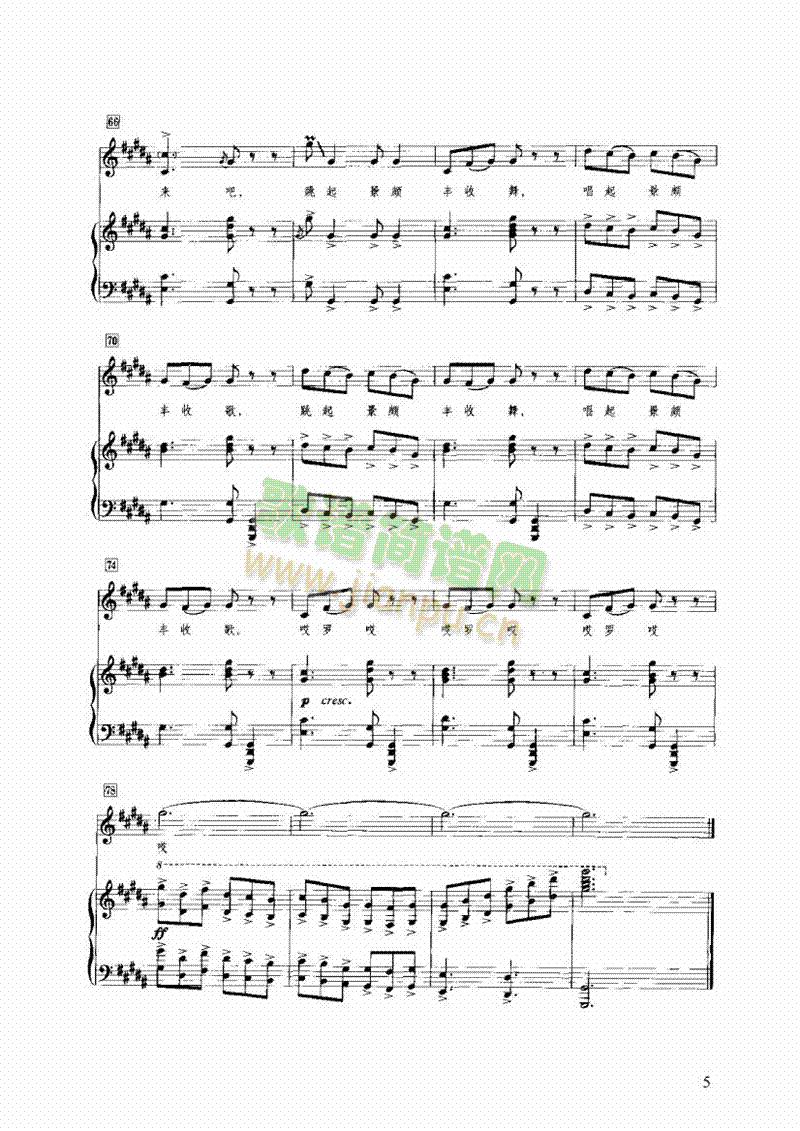 ���Hɽ���S�՘�(l�� )�I�P(p��n)�(l��i)���(������(l�� )�V)5