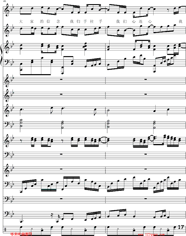 ��(��i)���(��i)��--����(����V)17